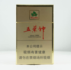 （10 Packs）Five Leaf God