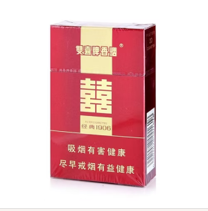 （10 Packs）Double Happiness