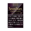 （10 Packs）Seven Stars 12mg soft