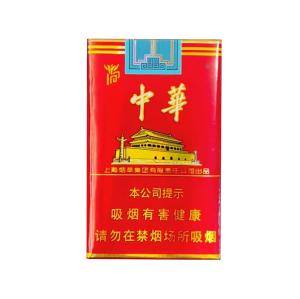 （10 Pcaks）Chunghwa Soft