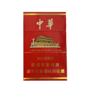 （10 Packs）Chunghwa Box
