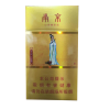 （10 Packs）Nanjing (Jinling) Twelve Hairpins