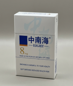 Zhongnanhai 8mg