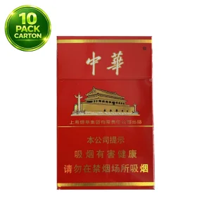 Chunghwa Box(10 Packs) Chunghwa Box(10 Packs)