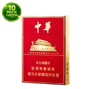 Chunghwa Double(10 Packs) Chunghwa Double(10 Packs)