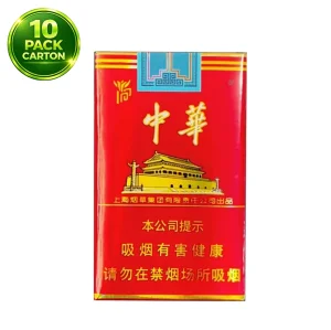 Chunghwa Soft（10 Packs）