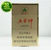 Five Leaf God（10 Packs）