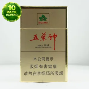 Five Leaf God(10 Packs) Five Leaf God(10 Packs)