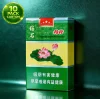 Hehua Hard（10 Packs）