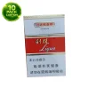 Liqun New Edition（10 Packs）