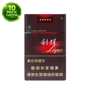 Liqun Sunshine (Soft Pack)(10 Packs) Liqun Sunshine (Soft Pack)(10 Packs)