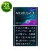 MEVIUS PREMIUM MENTHOL OPTION PURPLE 5mg
