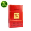 Septwolves Red Box（10 Packs）